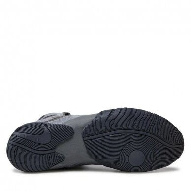 "Nike" bokso bateliai Hyper Ko II - Silver/Grey