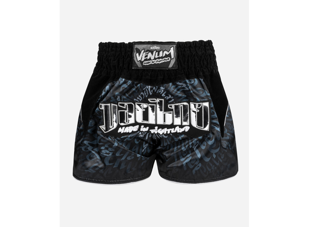 Venum Attack muay thai šortai - Juodi/Sidabriniai