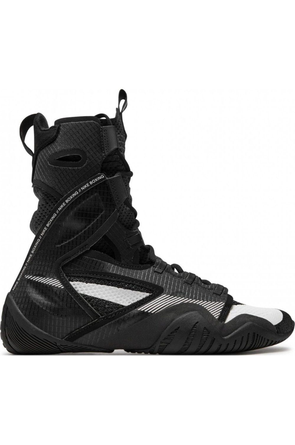 "Nike" bokso bateliai Hyper Ko II - Black