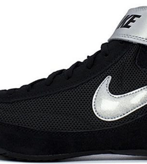 Nike Speedsweep VII Wrestling Shoes Black-Silver