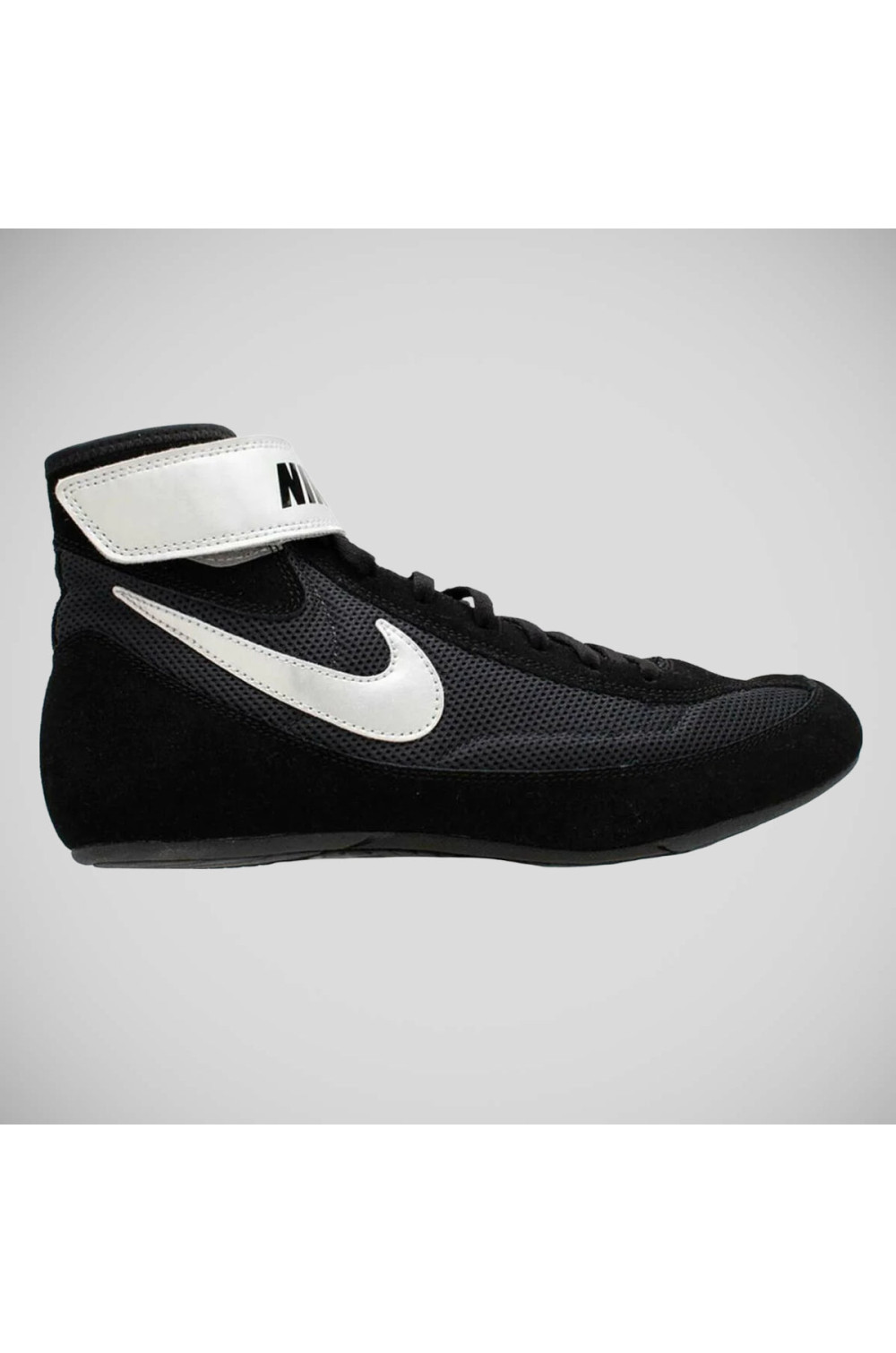 Nike Speedsweep VII Wrestling Shoes Black-White