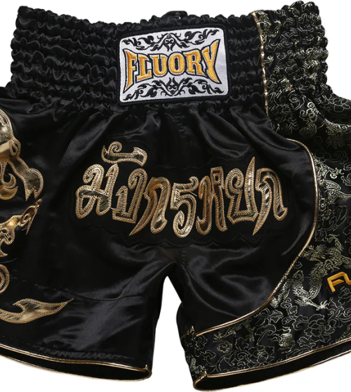 "FLUORY"  MUAY THAI ŠORTAI GOLD