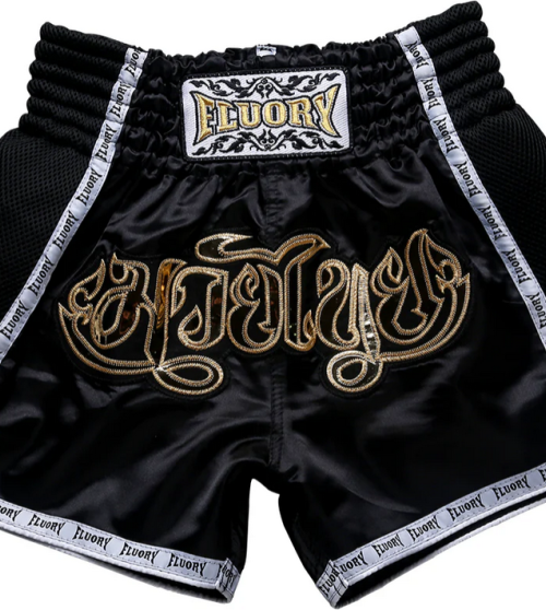 "FLUORY"  MUAY THAI ŠORTAI BLACK