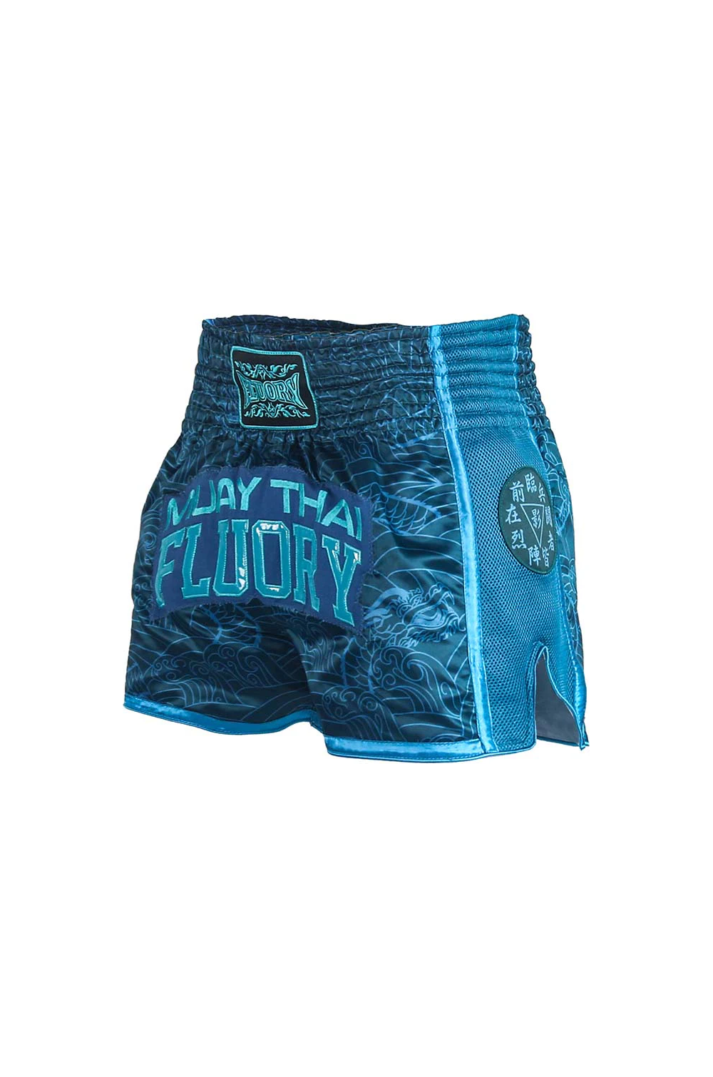 "FLUORY"  MUAY THAI ŠORTAI BLUE