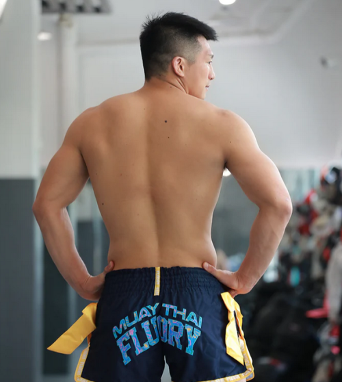 "FLUORY"  MUAY THAI ŠORTAI ELE BLACK