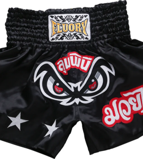 "FLUORY"  MUAY THAI ŠORTAI BLACK