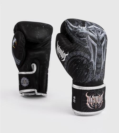 Venum Gladiator 5.0 Boxing Gloves - Black/Silverl