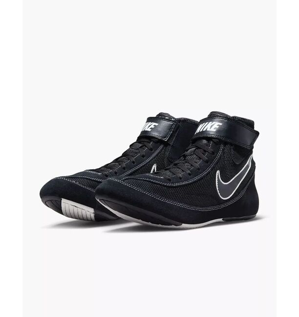 Nike Speedsweep VII Wrestling Shoes - Black/White