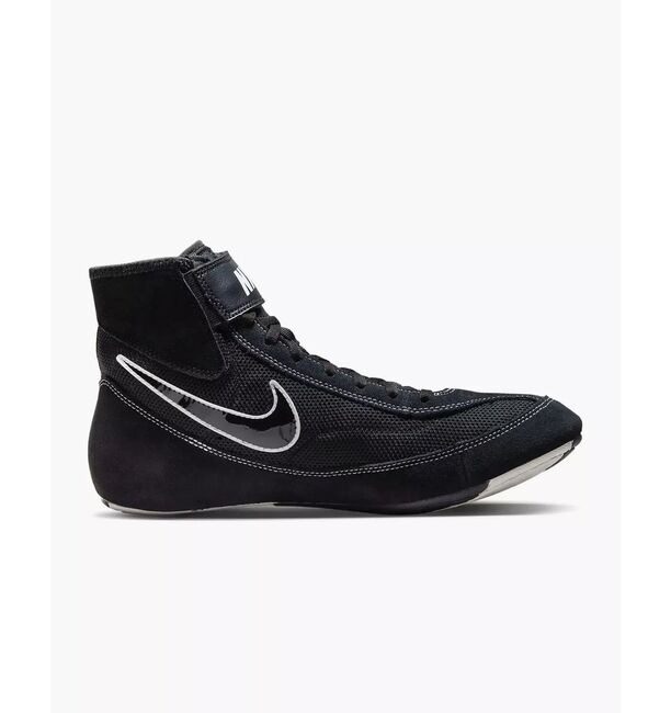 Nike Speedsweep VII Wrestling Shoes - Black/White