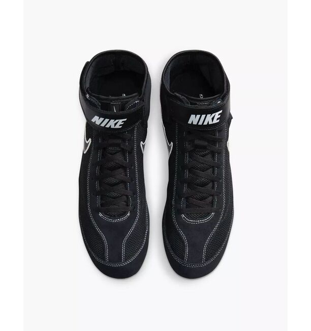 Nike Speedsweep VII Wrestling Shoes - Black/White