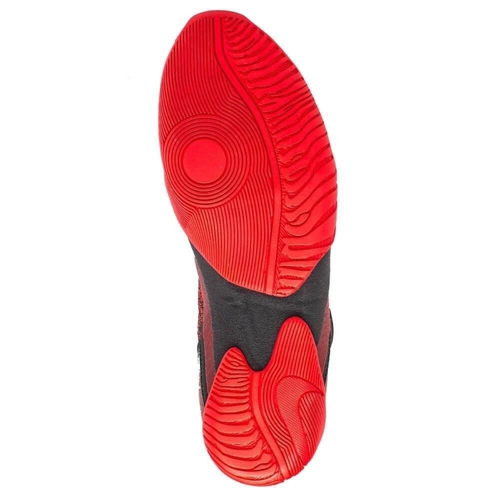 Bokso bateliai "Nike" Hyper Ko II