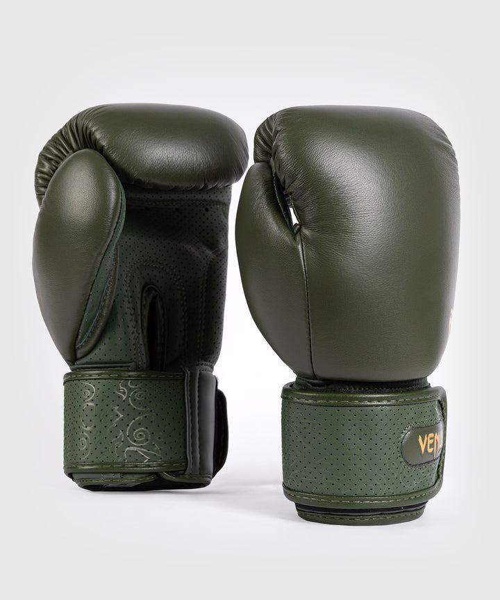 Venum Power 2.0 Boxing Gloves - Deep Forest Green
