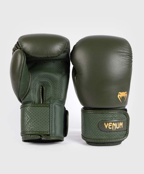 Venum Power 2.0 Boxing Gloves - Deep Forest Green