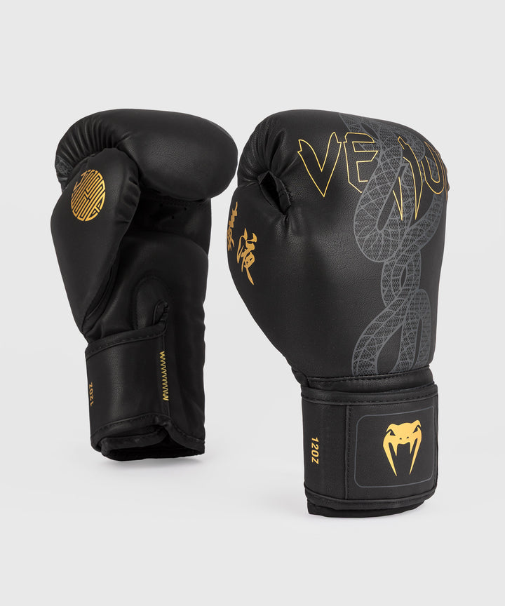 Venum Serpenti Boxing Gloves - Black/Silver/Gold