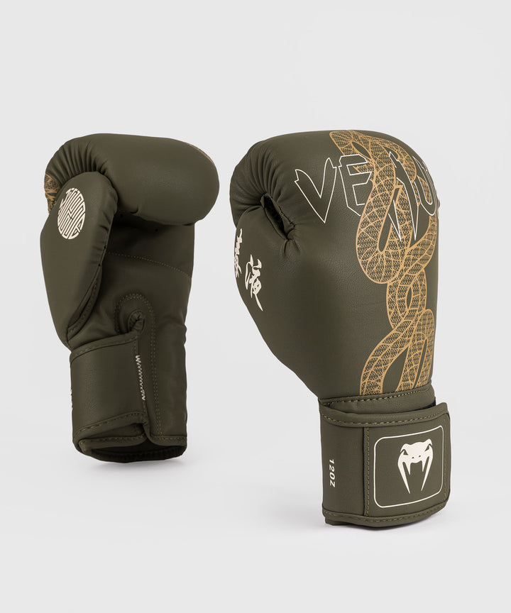 Venum Serpenti Boxing Gloves - Khaki/Bronze/Ivory