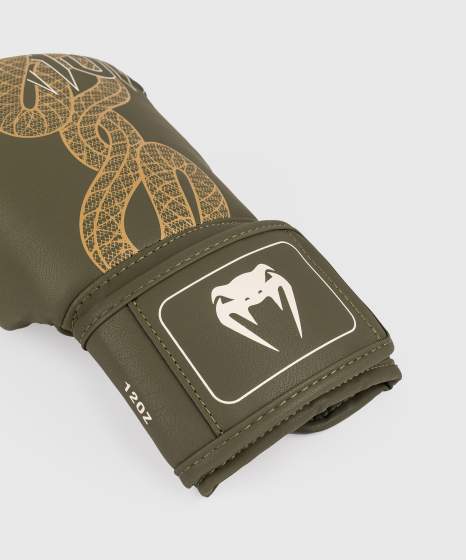 Venum Serpenti Boxing Gloves - Khaki/Bronze/Ivory