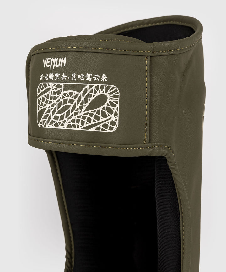 Venum Serpenti Shin Guards - Khaki/Bronze/Ivory