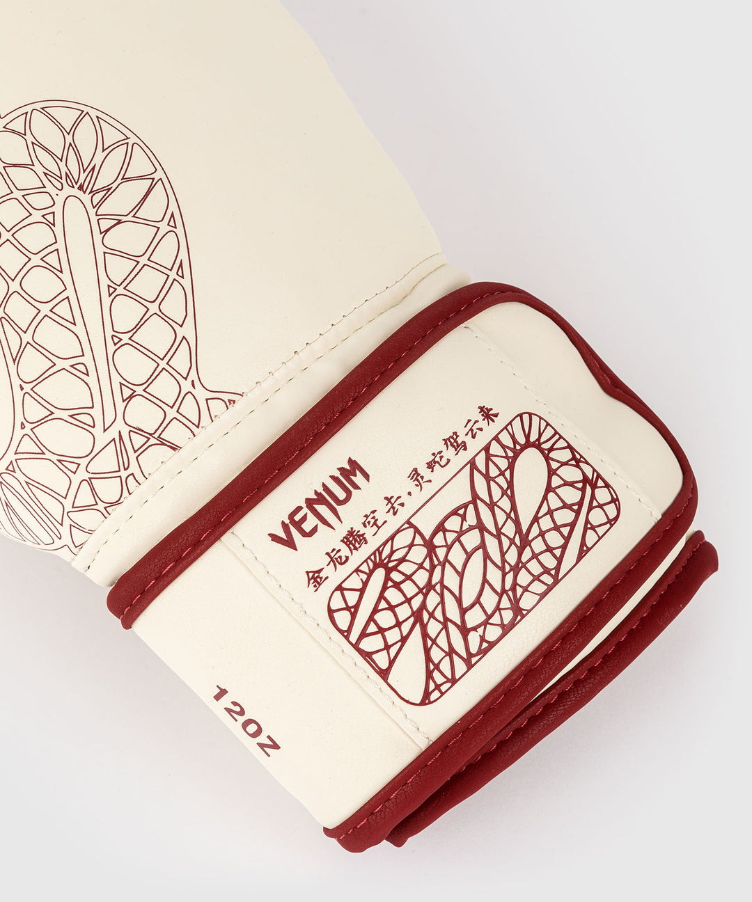 Venum Serpenti bokso pirstinės - Ivory/Burgundy
