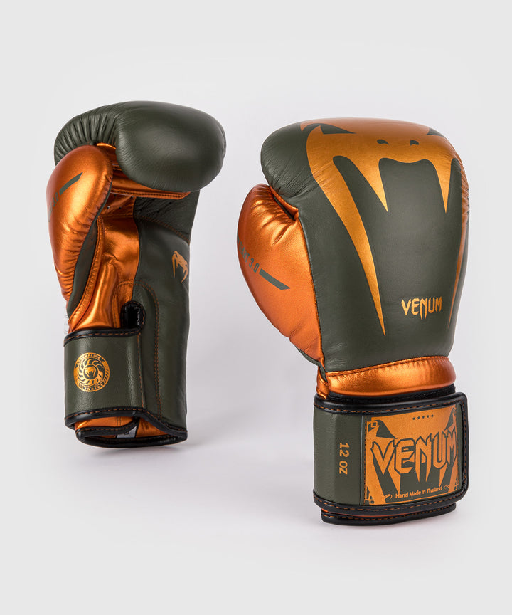 Venum Giant 3.0 bokso pirštinės - Khaki/Bronze - Special Edition