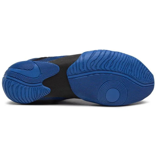 NIKE HYPERKO 2